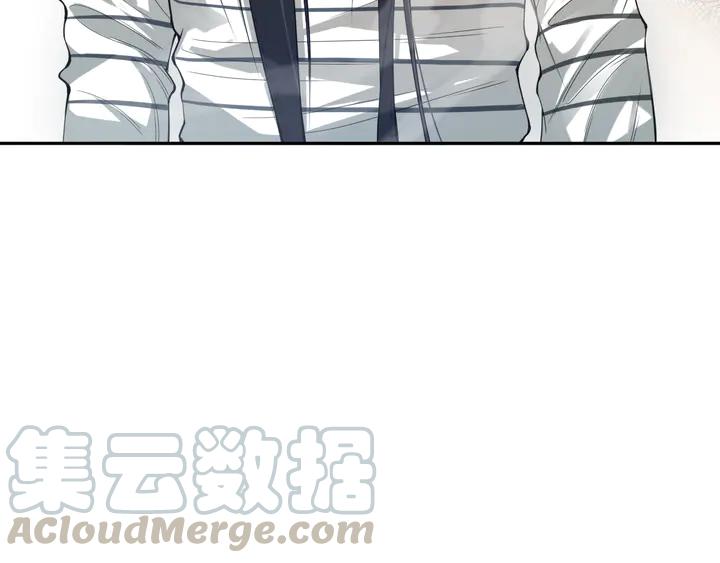 Ultimate Soldier Ch.98 p96