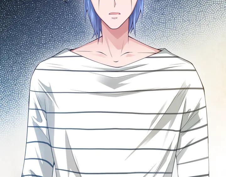 Ultimate Soldier Ch.98 p98