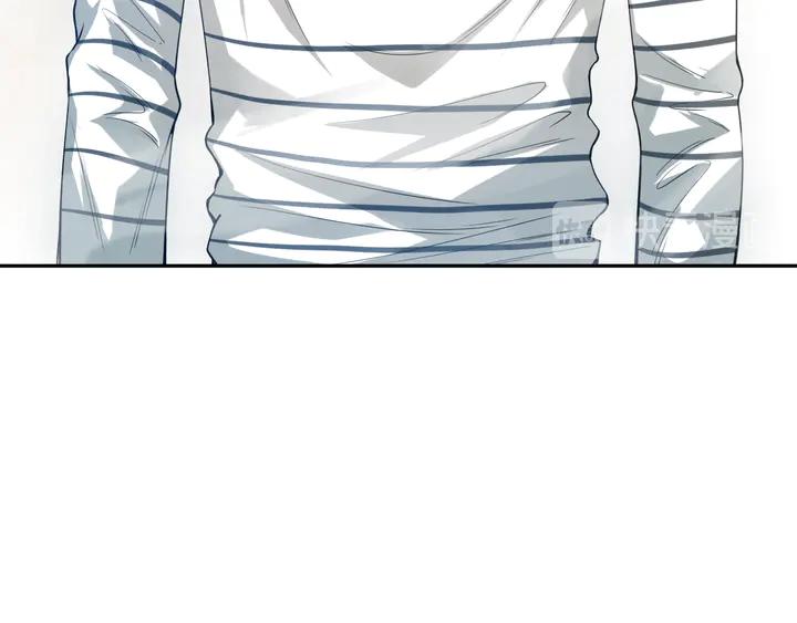 Ultimate Soldier Ch.98 p99