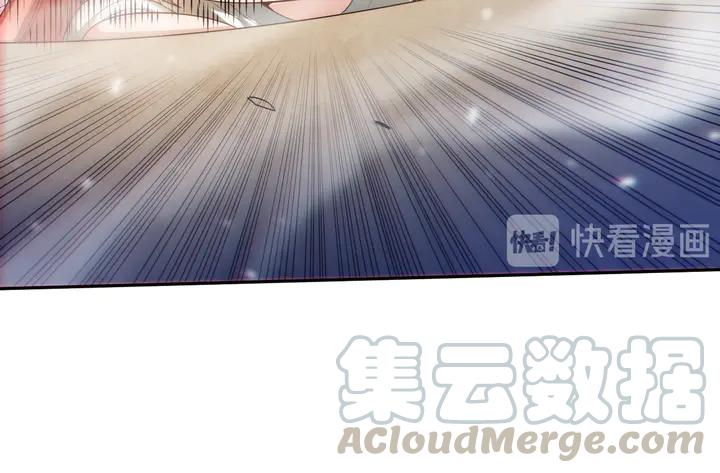 Ultimate Soldier Ch.99 p101