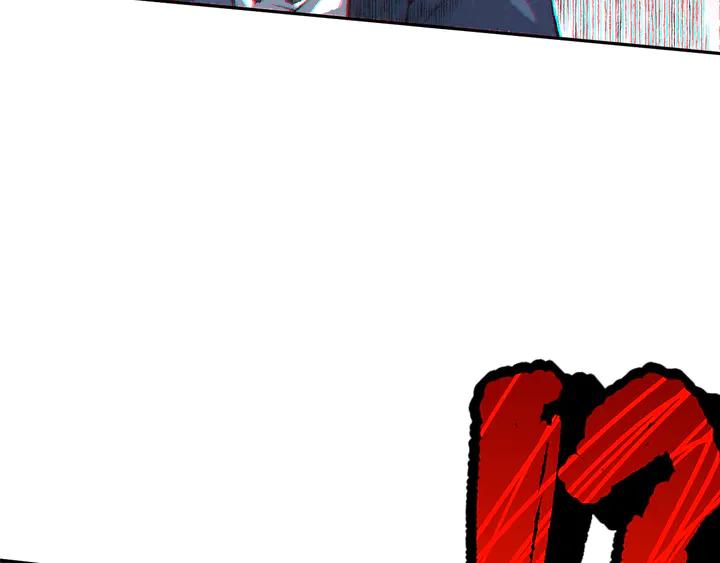 Ultimate Soldier Ch.99 p103