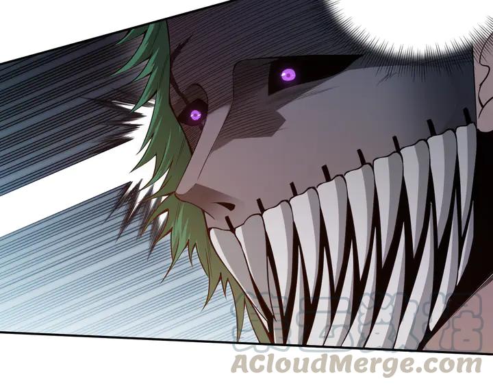 Ultimate Soldier Ch.99 p106
