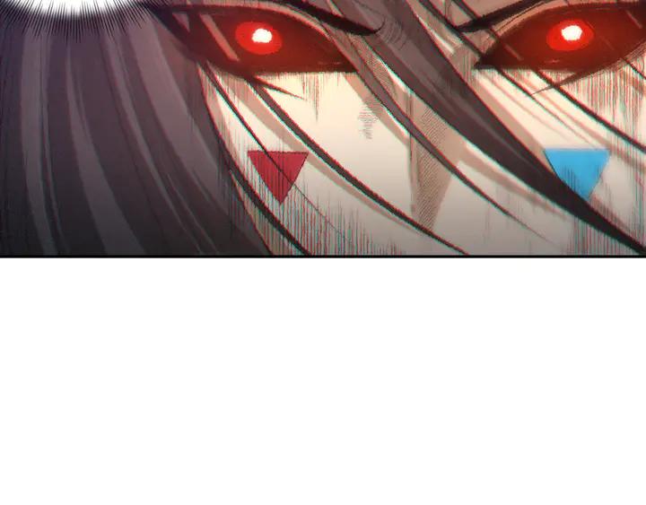 Ultimate Soldier Ch.99 p112