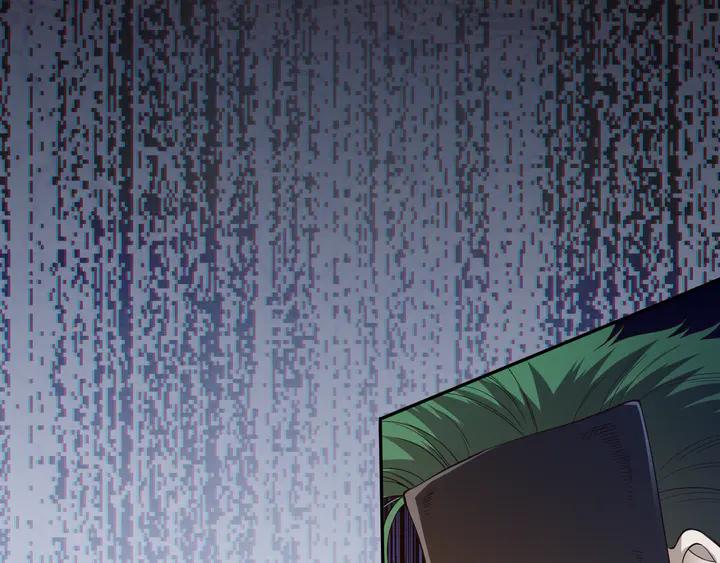 Ultimate Soldier Ch.99 p115