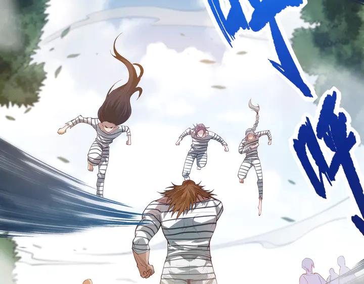 Ultimate Soldier Ch.99 p12