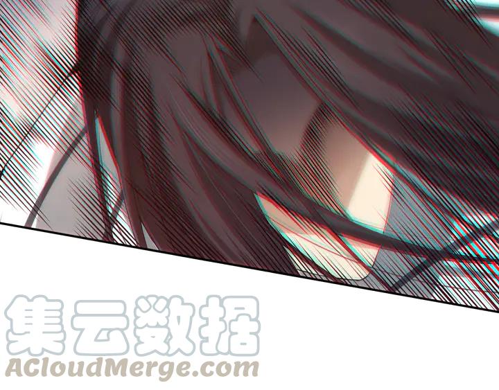 Ultimate Soldier Ch.99 p121