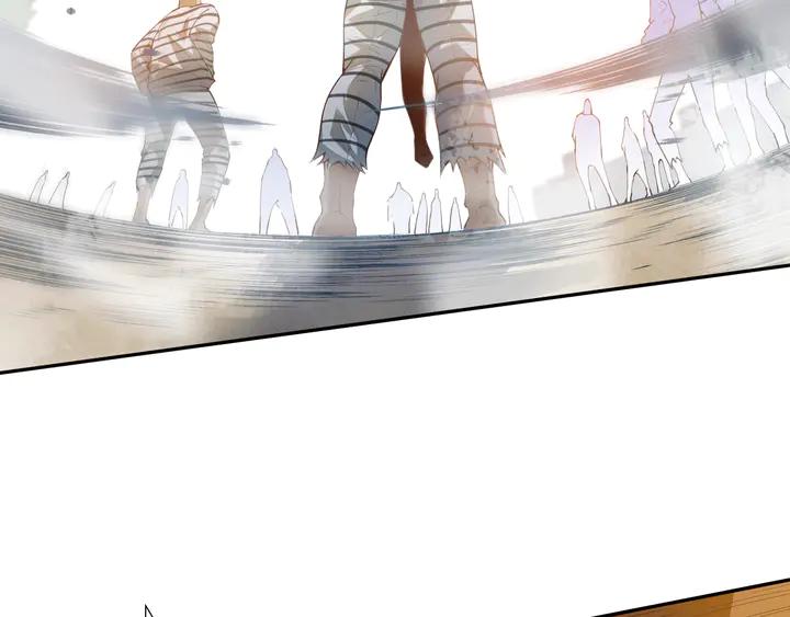 Ultimate Soldier Ch.99 p13