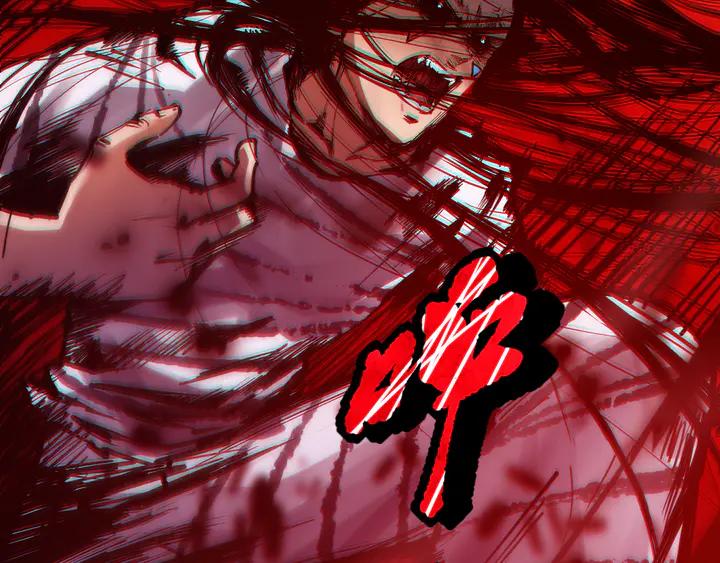 Ultimate Soldier Ch.99 p130