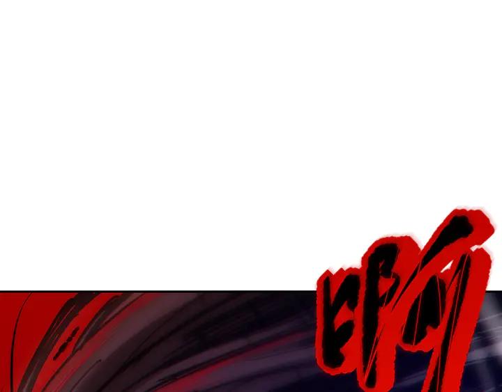 Ultimate Soldier Ch.99 p138