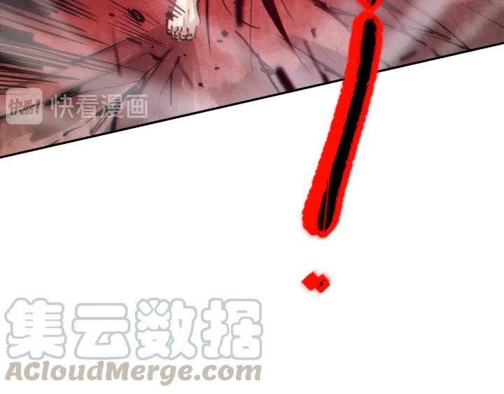 Ultimate Soldier Ch.99 p141
