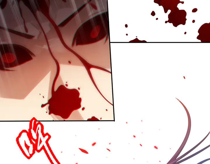 Ultimate Soldier Ch.99 p145