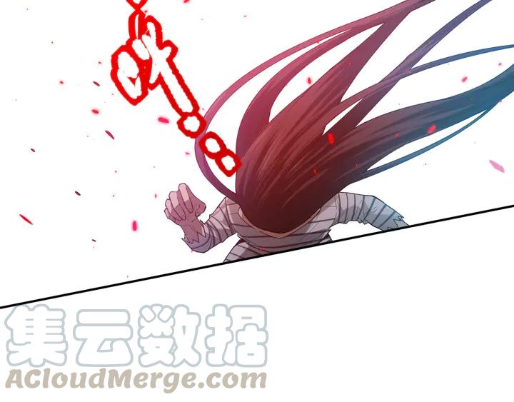 Ultimate Soldier Ch.99 p146