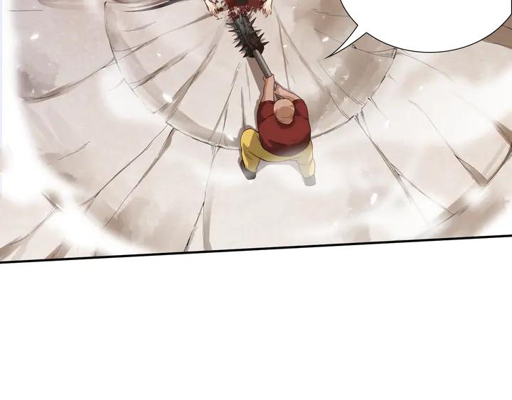 Ultimate Soldier Ch.99 p148
