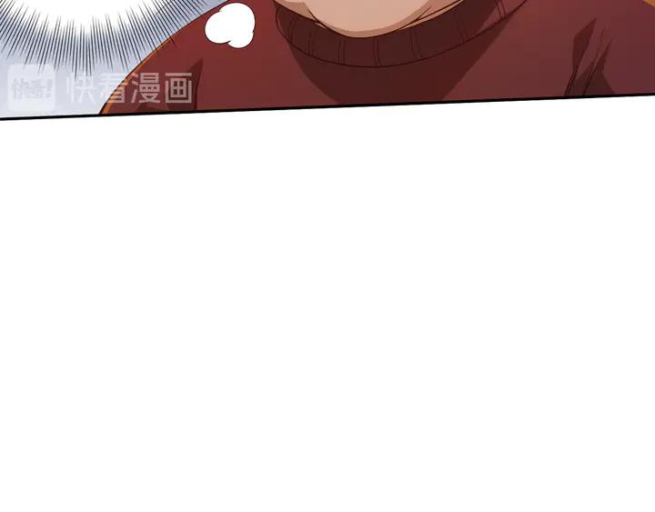 Ultimate Soldier Ch.99 p150
