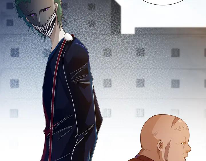 Ultimate Soldier Ch.99 p154