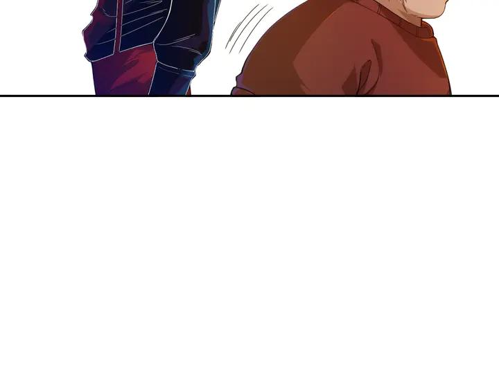 Ultimate Soldier Ch.99 p155