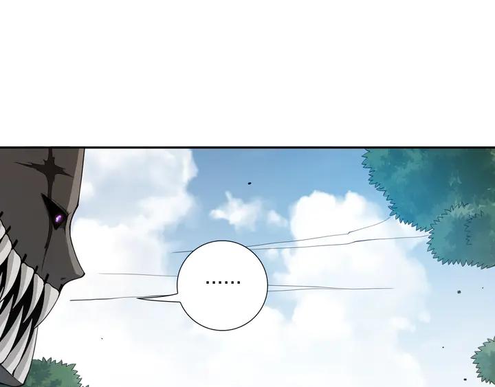 Ultimate Soldier Ch.99 p160