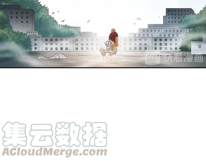 Ultimate Soldier Ch.99 p161