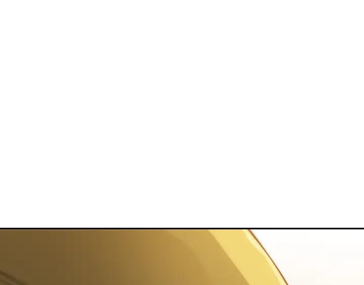 Ultimate Soldier Ch.99 p162