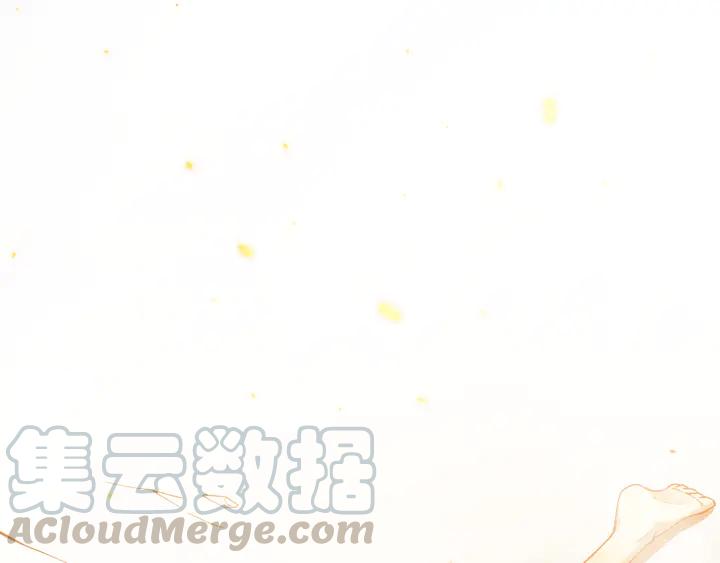 Ultimate Soldier Ch.99 p166