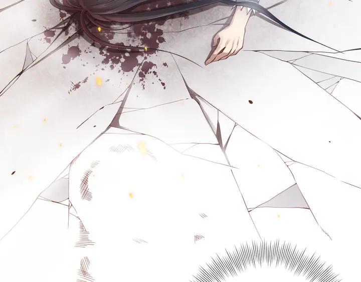 Ultimate Soldier Ch.99 p168