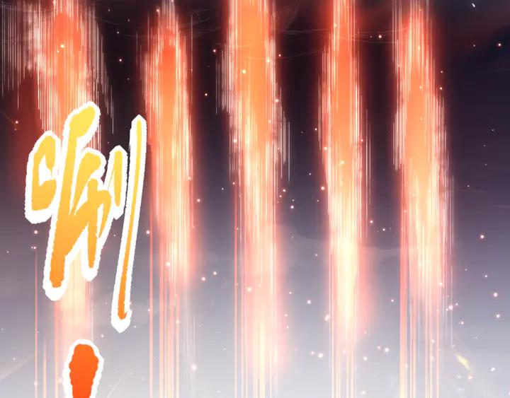 Ultimate Soldier Ch.99 p174