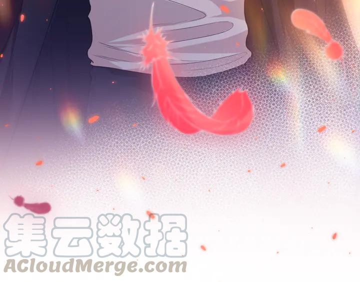 Ultimate Soldier Ch.99 p181
