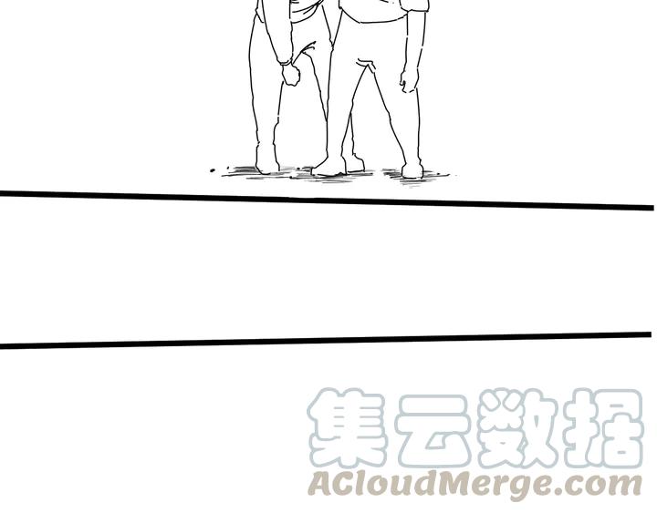 Ultimate Soldier Ch.99 p186