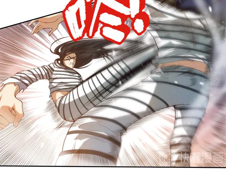 Ultimate Soldier Ch.99 p19