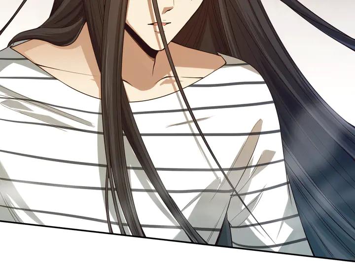 Ultimate Soldier Ch.99 p2