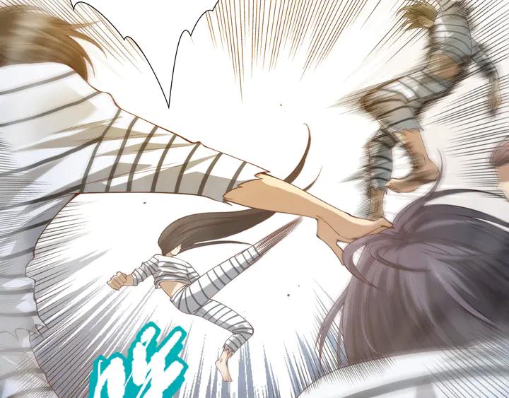 Ultimate Soldier Ch.99 p22