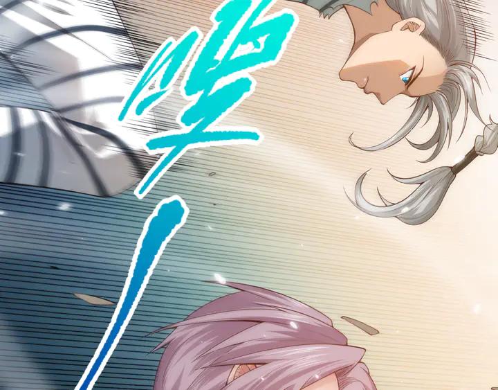 Ultimate Soldier Ch.99 p25