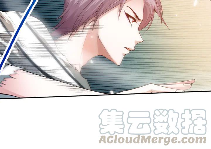 Ultimate Soldier Ch.99 p26