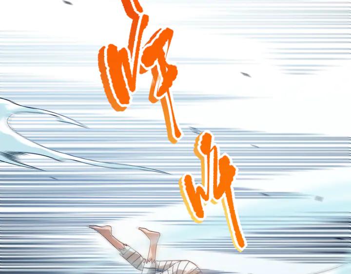 Ultimate Soldier Ch.99 p28