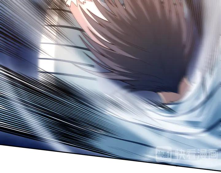 Ultimate Soldier Ch.99 p34