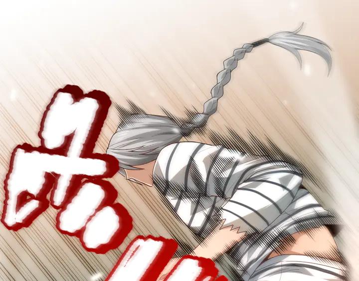 Ultimate Soldier Ch.99 p38