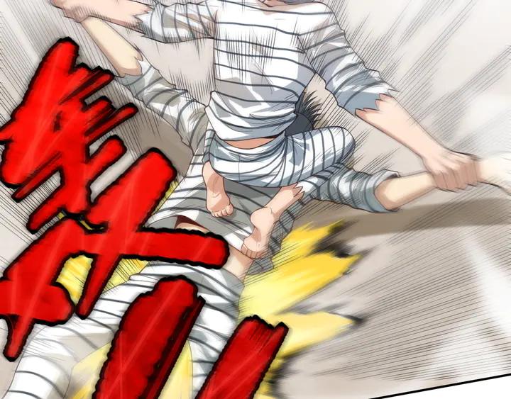 Ultimate Soldier Ch.99 p42