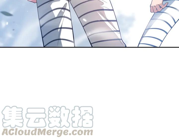 Ultimate Soldier Ch.99 p46