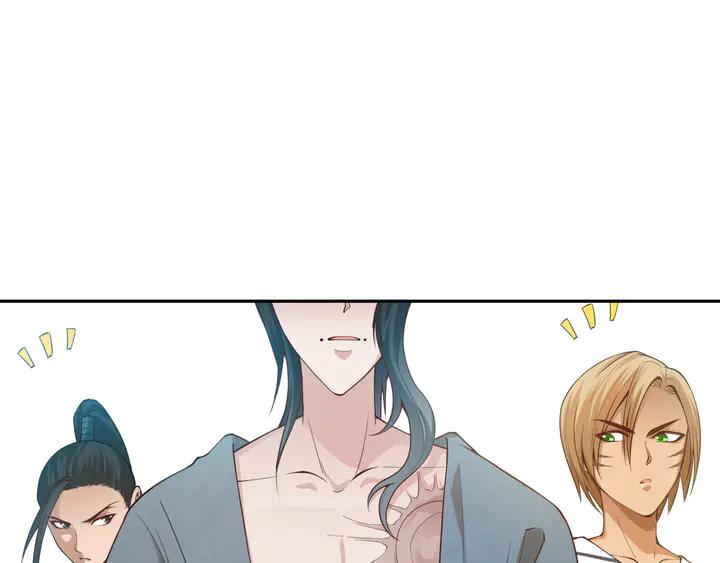 Ultimate Soldier Ch.99 p48