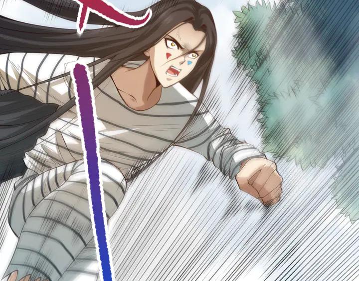 Ultimate Soldier Ch.99 p5