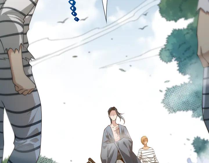Ultimate Soldier Ch.99 p57