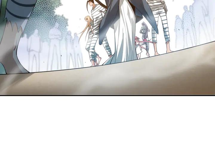 Ultimate Soldier Ch.99 p58
