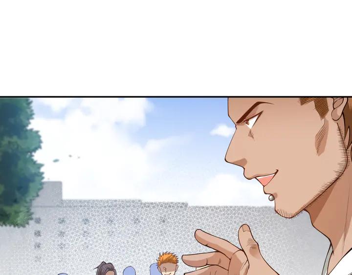 Ultimate Soldier Ch.99 p59