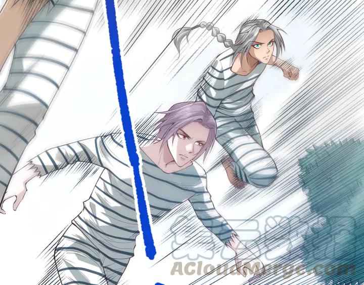 Ultimate Soldier Ch.99 p6