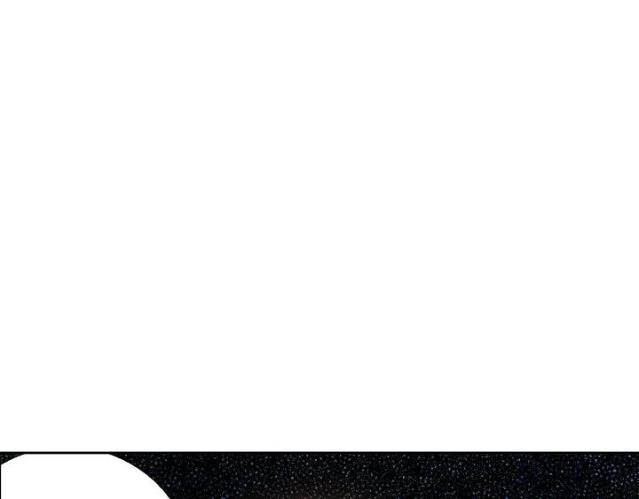 Ultimate Soldier Ch.99 p63