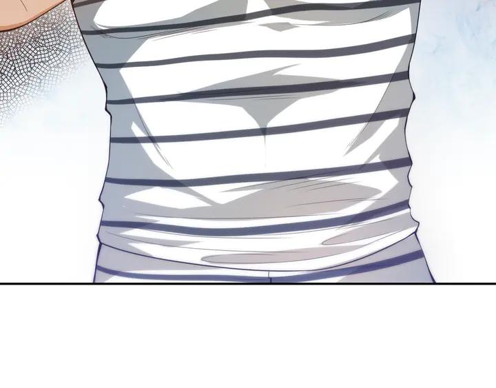 Ultimate Soldier Ch.99 p65