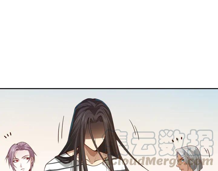 Ultimate Soldier Ch.99 p66