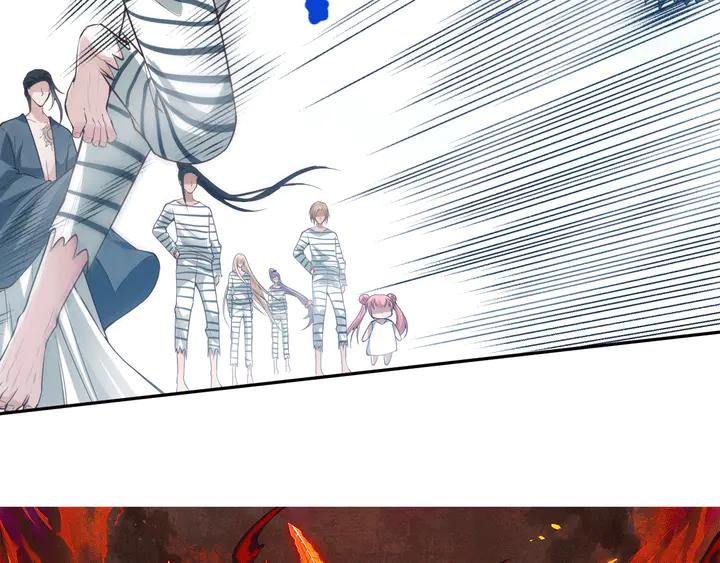 Ultimate Soldier Ch.99 p7