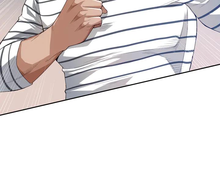 Ultimate Soldier Ch.99 p73