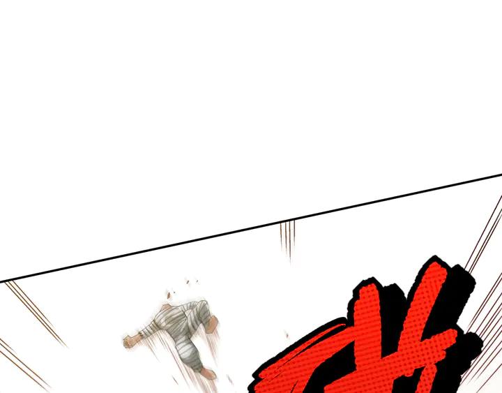 Ultimate Soldier Ch.99 p79